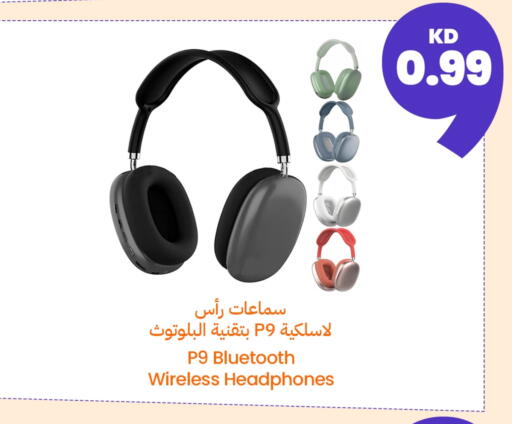 Earphone available at Taw9eel.com in Kuwait - Jahra Governorate