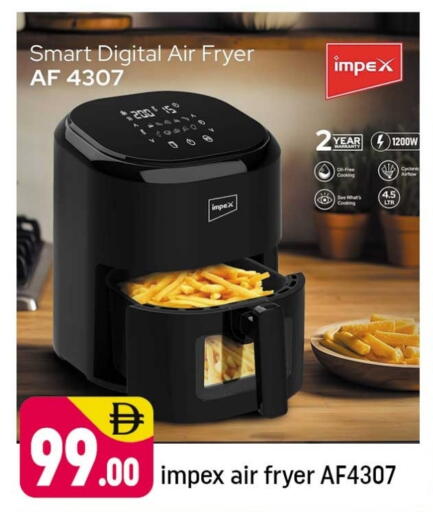 IMPEX Air Fryer available at Shaklan  in UAE - Dubai