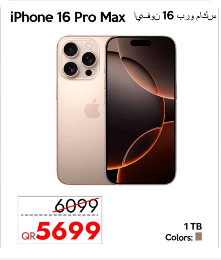 APPLE iPhone 16 available at iCONNECT  in Qatar - Doha