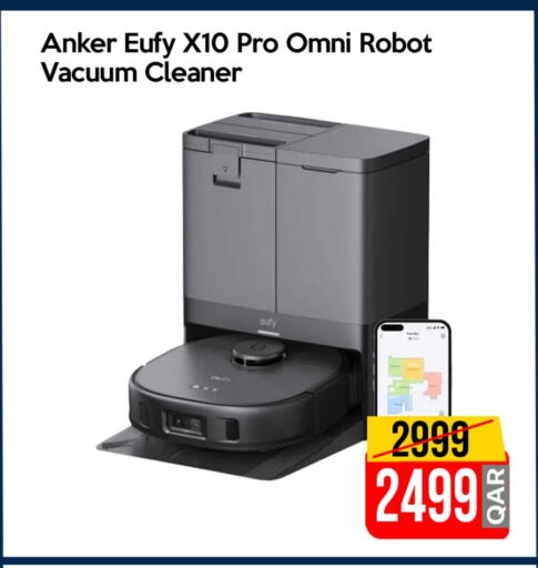 Anker Vacuum Cleaner available at iCONNECT  in Qatar - Al Daayen
