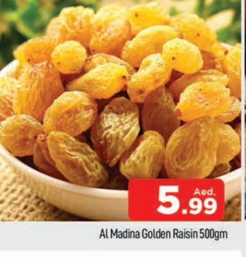 available at AL MADINA (Dubai) in UAE - Dubai