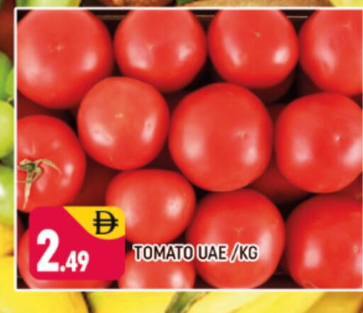 Tomato available at Shaklan  in UAE - Dubai