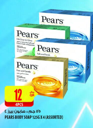 PEARS available at Al Meera in Qatar - Al Wakra