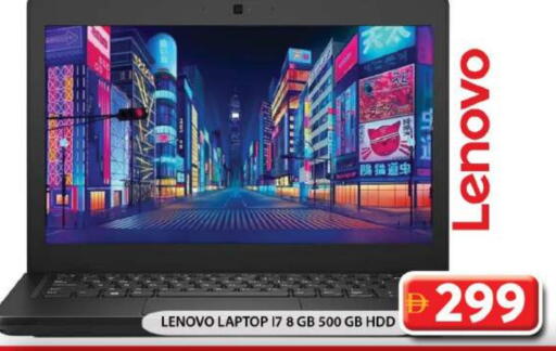 LENOVO Laptop available at Grand Hyper Market in UAE - Dubai