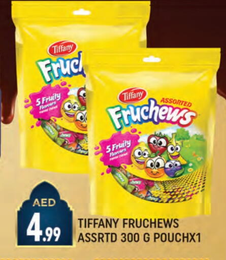 تيفاني available at المدينة in الإمارات العربية المتحدة , الامارات - دبي