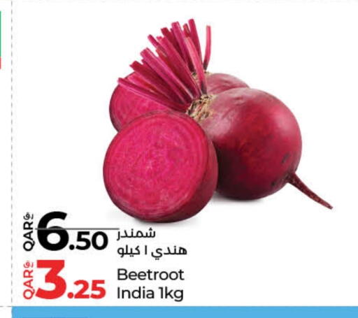 Beetroot from India available at LuLu Hypermarket in Qatar - Al Daayen