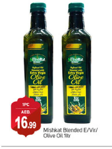Virgin Olive Oil available at TALAL MARKET in UAE - Abu Dhabi