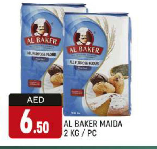 available at AL MADINA (Dubai) in UAE - Dubai