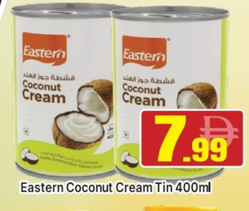 EASTERN available at AL MADINA (Dubai) in UAE - Dubai