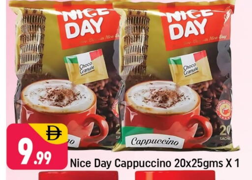 available at Shaklan  in UAE - Dubai