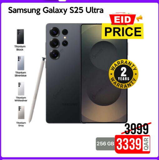 سامسونج S25 available at آي كونكت in قطر - الدوحة
