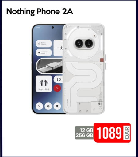 available at iCONNECT  in Qatar - Al Shamal