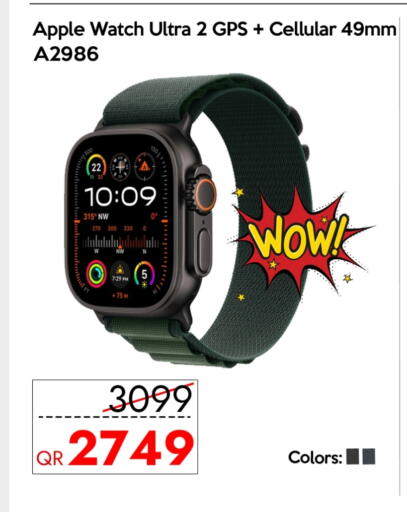 APPLE available at iCONNECT  in Qatar - Umm Salal