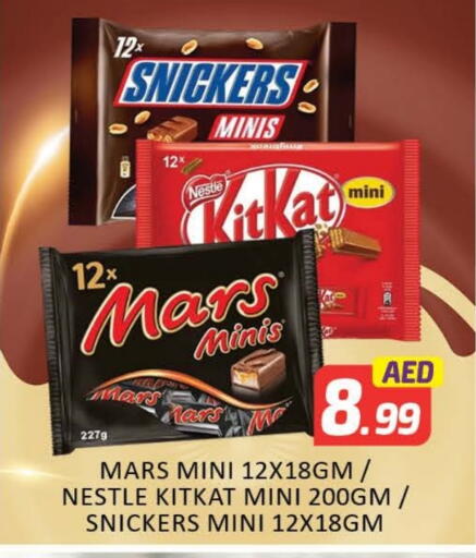 Mango available at Mango Hypermarket LLC in UAE - Dubai