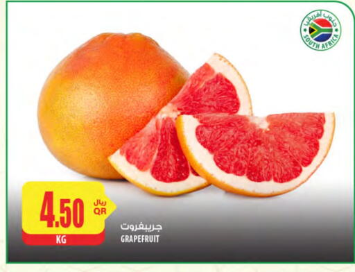 available at Al Meera in Qatar - Doha