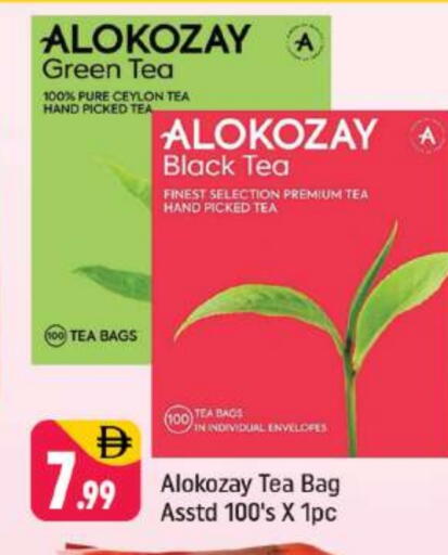ALOKOZAY Tea Bags available at Shaklan  in UAE - Dubai