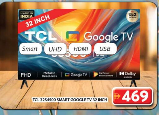 TCL Smart TV available at Grand Hyper Market in UAE - Dubai