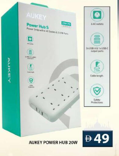 AUKEY Cables available at Grand Hyper Market in UAE - Sharjah / Ajman