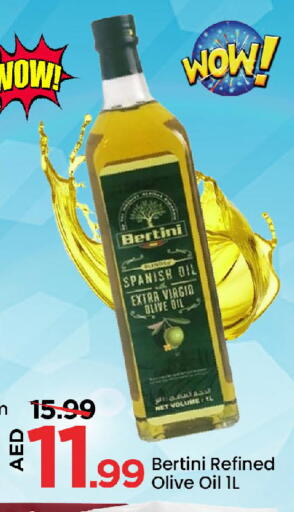 زيت الزيتون available at مارك & سيف in الإمارات العربية المتحدة , الامارات - دبي