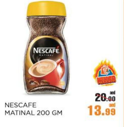 NESCAFE Coffee available at OK Hypermarket LLC SPC in UAE - Abu Dhabi