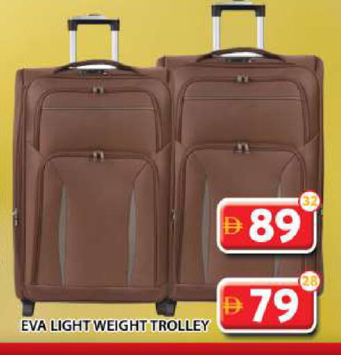 Trolley available at Grand Hyper Market in UAE - Dubai