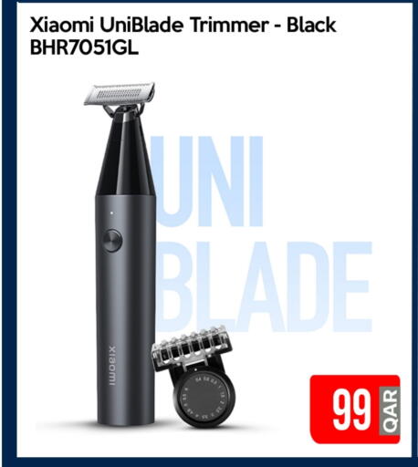 Hair Remover  available at iCONNECT  in Qatar - Al Shamal