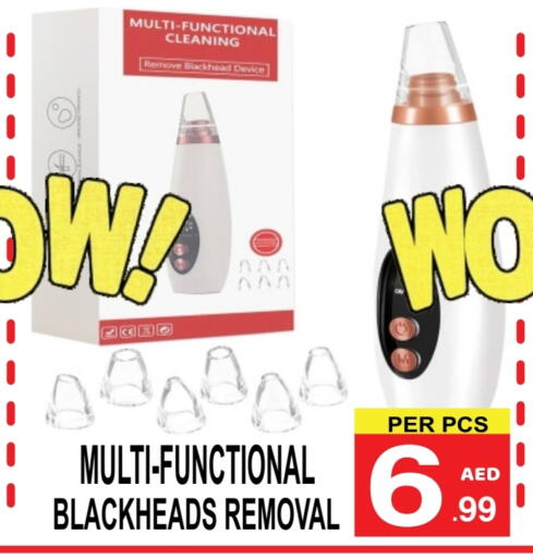 available at جفت بوينت in الإمارات العربية المتحدة , الامارات - دبي