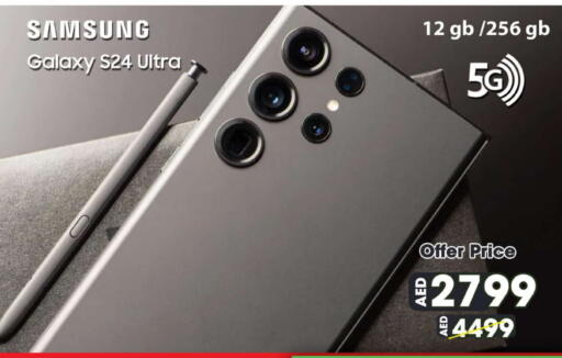 SAMSUNG S24 available at Grand Hyper Market in UAE - Dubai