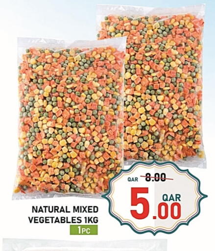 Frozen Fruits & Veg in Passion Hypermarket, Qatar Offers - Qatar available at Passion Hypermarket in Qatar - Al Daayen