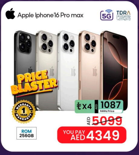 APPLE iPhone 16 available at Mark & Save in UAE - Sharjah / Ajman