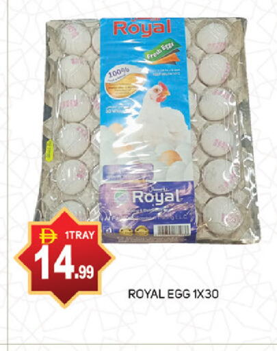 available at TALAL MARKET in UAE - Abu Dhabi