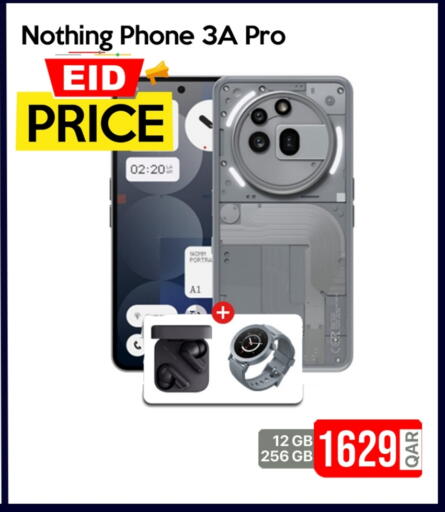 NOTHING available at iCONNECT  in Qatar - Al Shamal