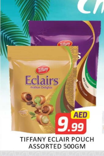 تيفاني available at مانجو هايبرماركت in الإمارات العربية المتحدة , الامارات - دبي