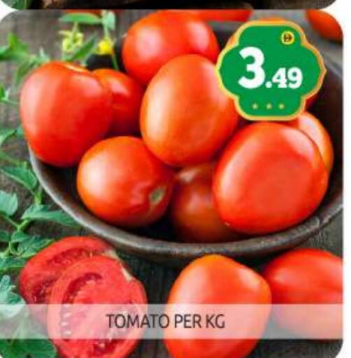 Tomato available at BIGmart in UAE - Abu Dhabi