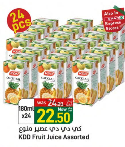 available at SPAR in Qatar - Al Daayen