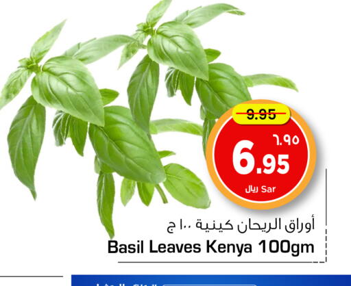 Fresh Vegetables in Hyper Al Wafa, Saudi Arabia Offers - Saudi Arabia Basil from Kenya available at Hyper Al Wafa in KSA, Saudi Arabia, Saudi - Ta'if