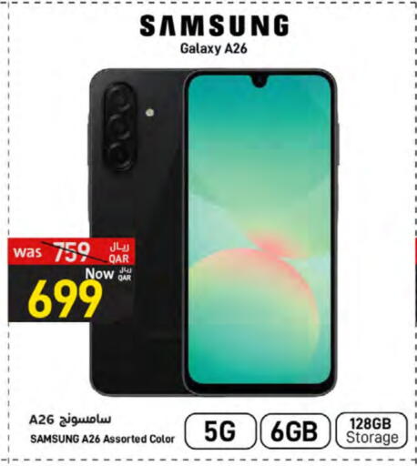 Mobiles in SPAR, Qatar Offers - Qatar SAMSUNG available at SPAR in Qatar - Al Rayyan