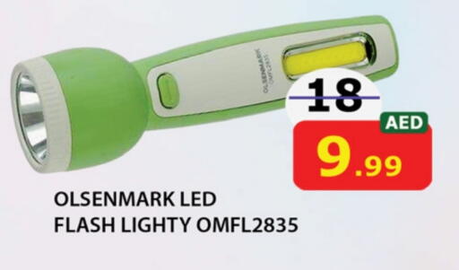 available at National Hypermarket in UAE - Fujairah