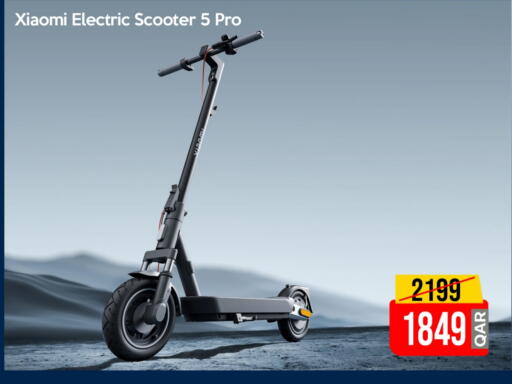 available at آي كونكت in قطر - أم صلال