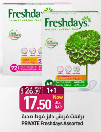 Feminine Hygiene in SPAR, Qatar Offers - Qatar available at SPAR in Qatar - Umm Salal
