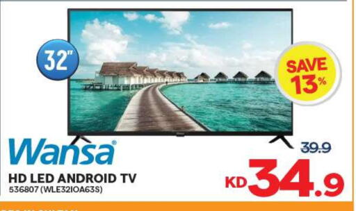 available at The Sultan Center in Kuwait - Jahra Governorate
