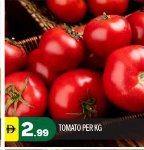 Tomato available at BIGmart in UAE - Abu Dhabi