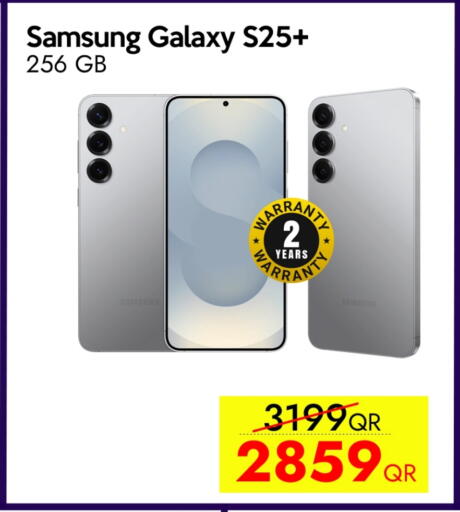 SAMSUNG S25 available at iCONNECT  in Qatar - Al Khor