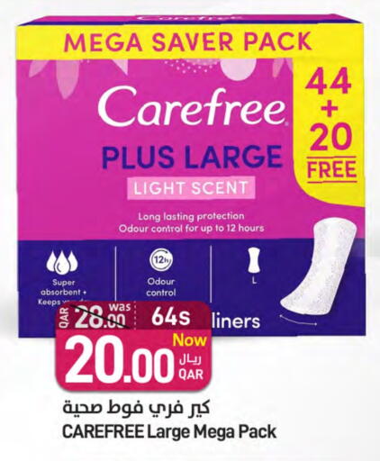 Feminine Hygiene in SPAR, Qatar Offers - Qatar available at SPAR in Qatar - Umm Salal