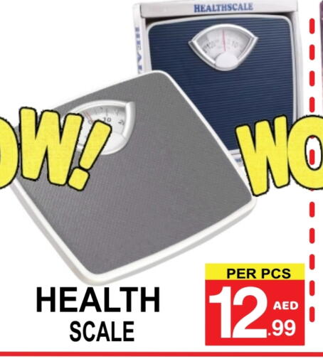 available at Gift Point in UAE - Dubai