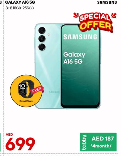SAMSUNG available at CELL PLANET PHONES in UAE - Dubai