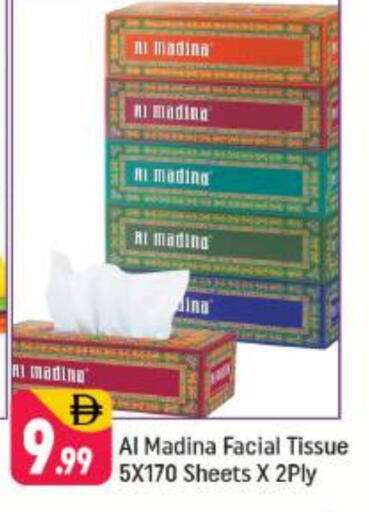 available at Shaklan  in UAE - Dubai