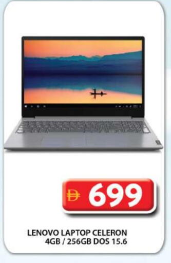 LENOVO Laptop available at Grand Hyper Market in UAE - Dubai