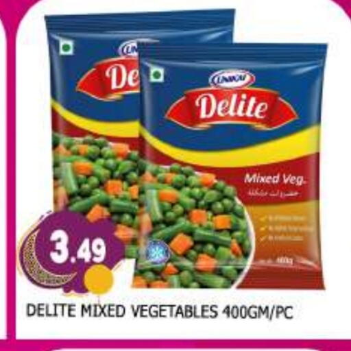 available at AL MADINA (Dubai) in UAE - Dubai