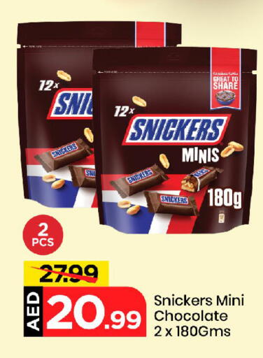 Chocolates & Candies in Mark & Save, UAE Offers - United Arab Emirates available at Mark & Save in UAE - Sharjah / Ajman